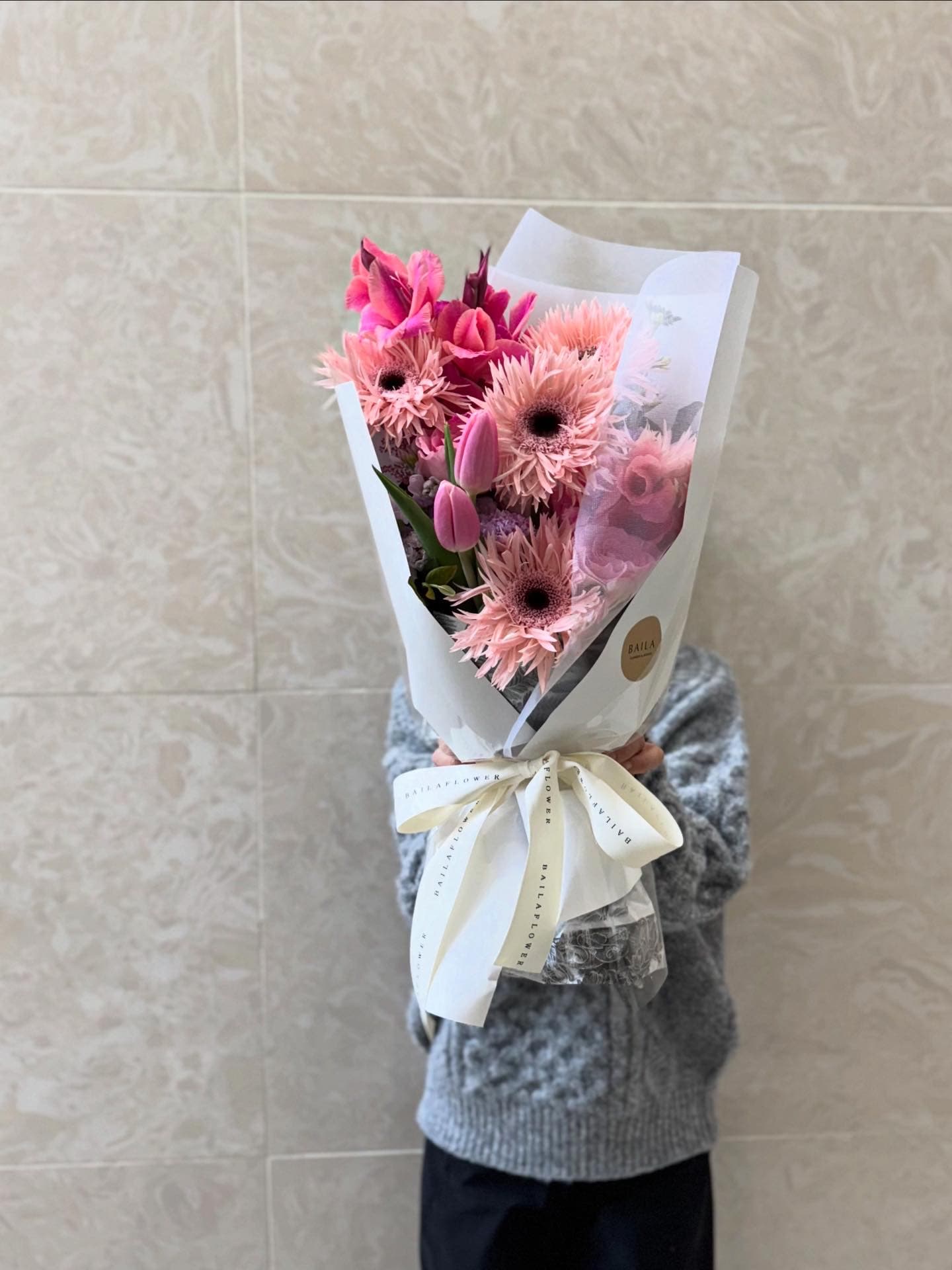 바일라 플라워 아카데미
